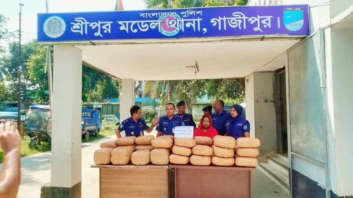 গাজীপুরের শ্রীপুরে ৮৮ কেজি গাঁজাসহ নারী মাদক কারবারি গ্রেপ্তার