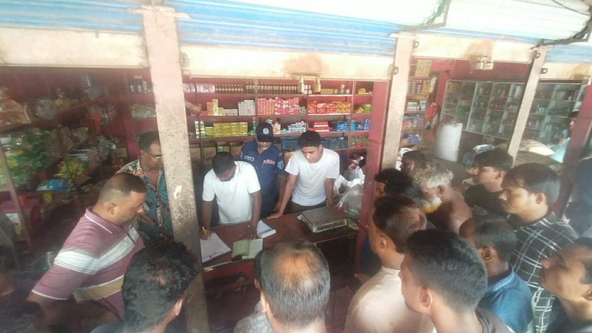 ঠাকুরগাঁওয়ে রুহিয়ায় ভোক্তা অধিকার সংরক্ষণ অধিদপ্তরের জরিমানা