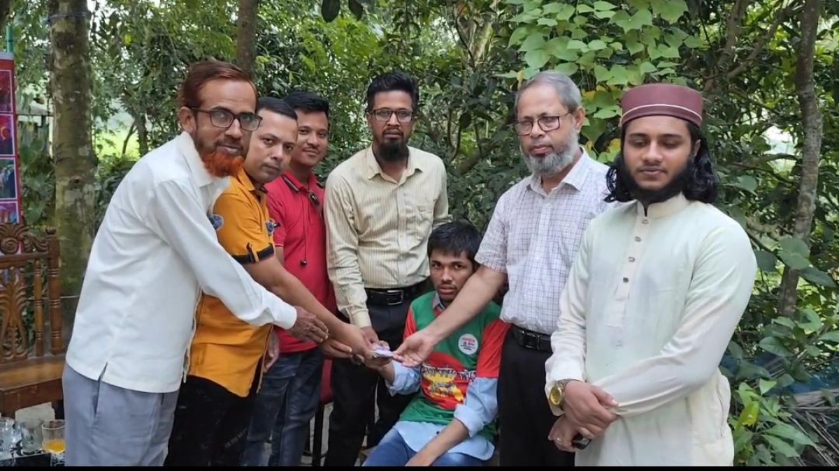 প্রতিবন্ধকতাকে জয় করে এসএসসি পাস রবিউল স্বপ্ন পূরণে পাশে দাঁড়াল এলমান ভূঁইয়া মানবিক ফাউন্ডেশন