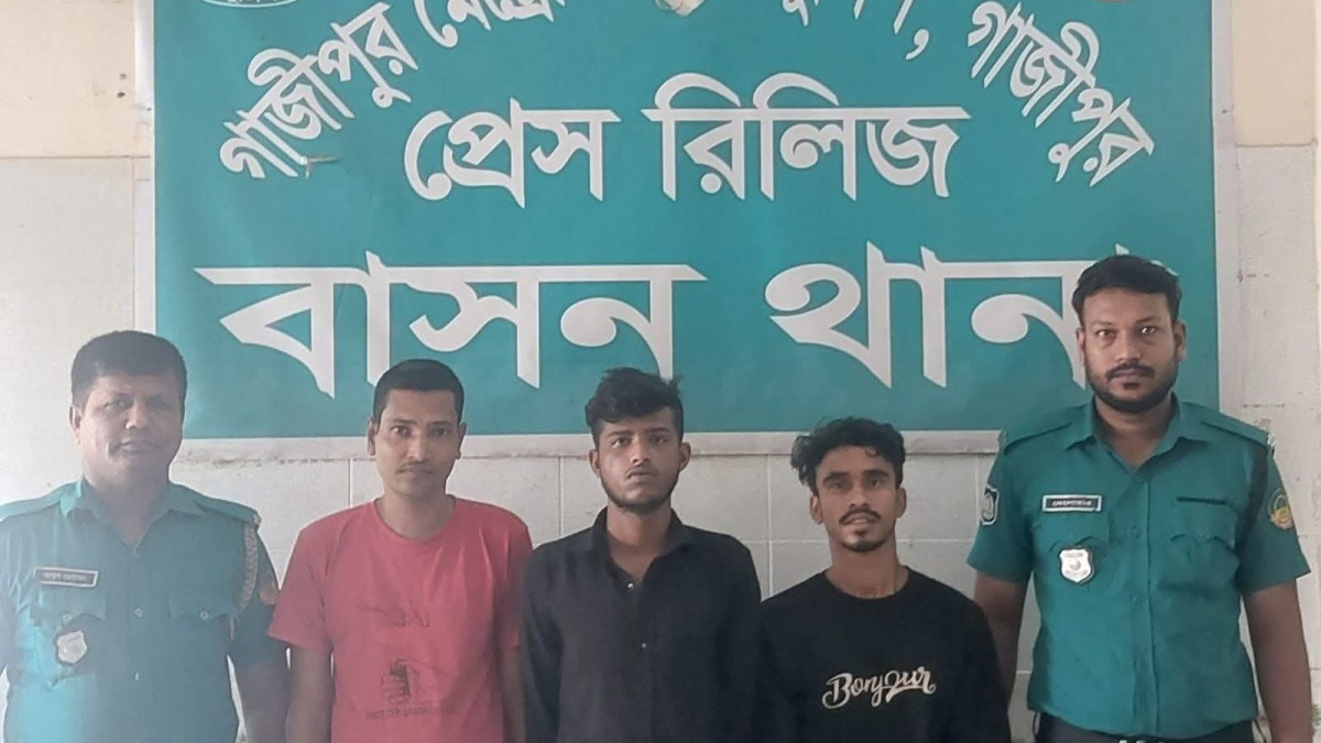 বাসন থানার বিশেষ অভিযানে ডাকাতি প্রস্তুতি মামলার সন্দেহভাজনসহ ৩ জন গ্রেফতার