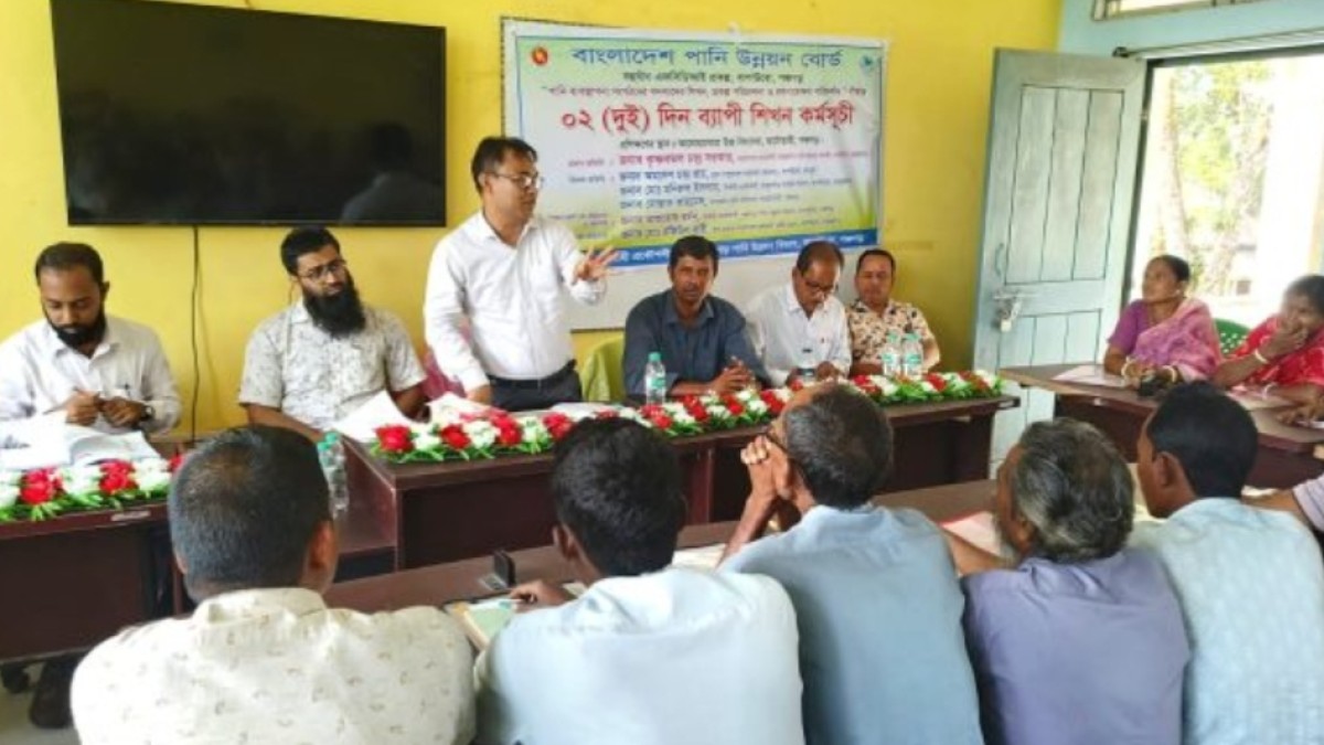 পানি উন্নয়ন বোর্ডের আয়োজনে দুইদিন ব্যাপী প্রশিক্ষণ কর্মসূচির শুভ উদ্বোধন