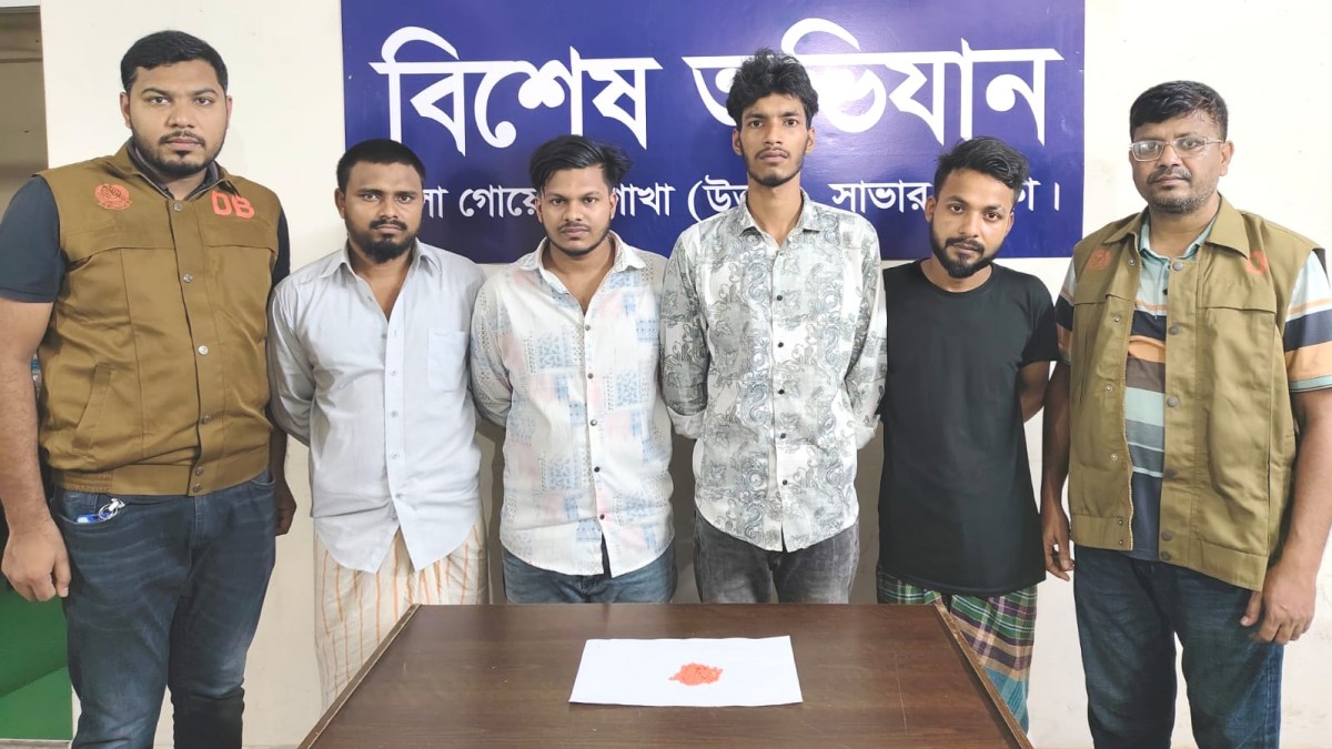 সাভারে ১০০ পিস ইয়াবাসহ ৪ জন গ্রেফতার