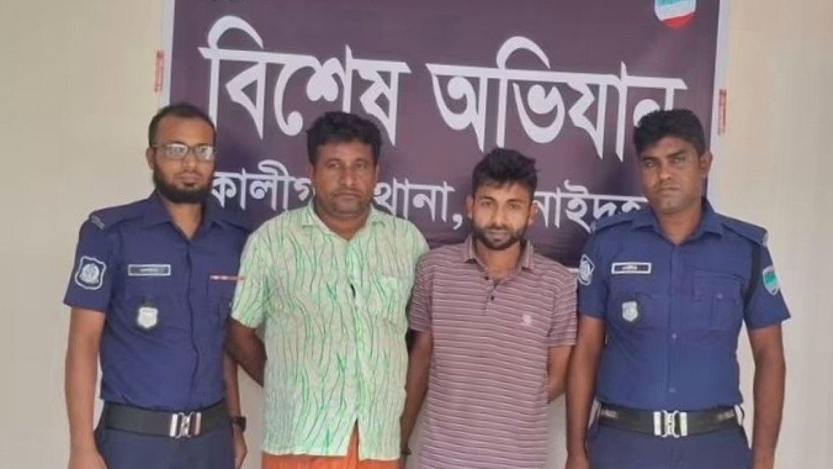 কালীগঞ্জে সন্ত্রাসবিরোধী আইনের মামলায় যুবলীগ ও ছাত্রলীগের দুই নেতা গ্রেপ্তার