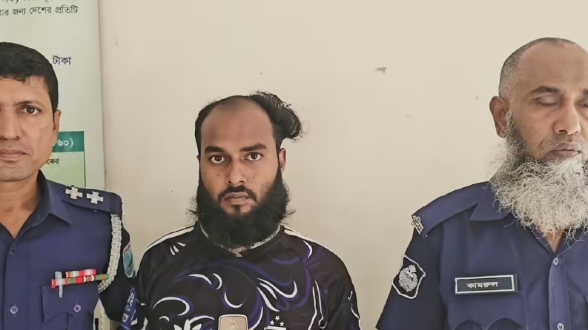 নগরকান্দায় দুই বছরের সাজাপ্রাপ্ত আসামি গ্রেপ্তার 
