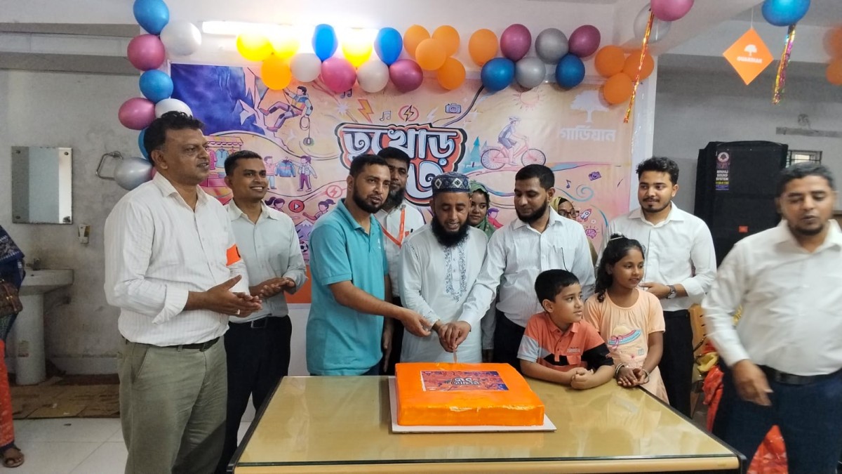 ফরিদপুরে উৎসবমুখর পরিবেশে গার্ডিয়ান লাইফের ১৩তম প্রতিষ্ঠাবার্ষিকী ও 'তুখোড় ১৩' ক্যাম্পেইন অনুষ্ঠিত