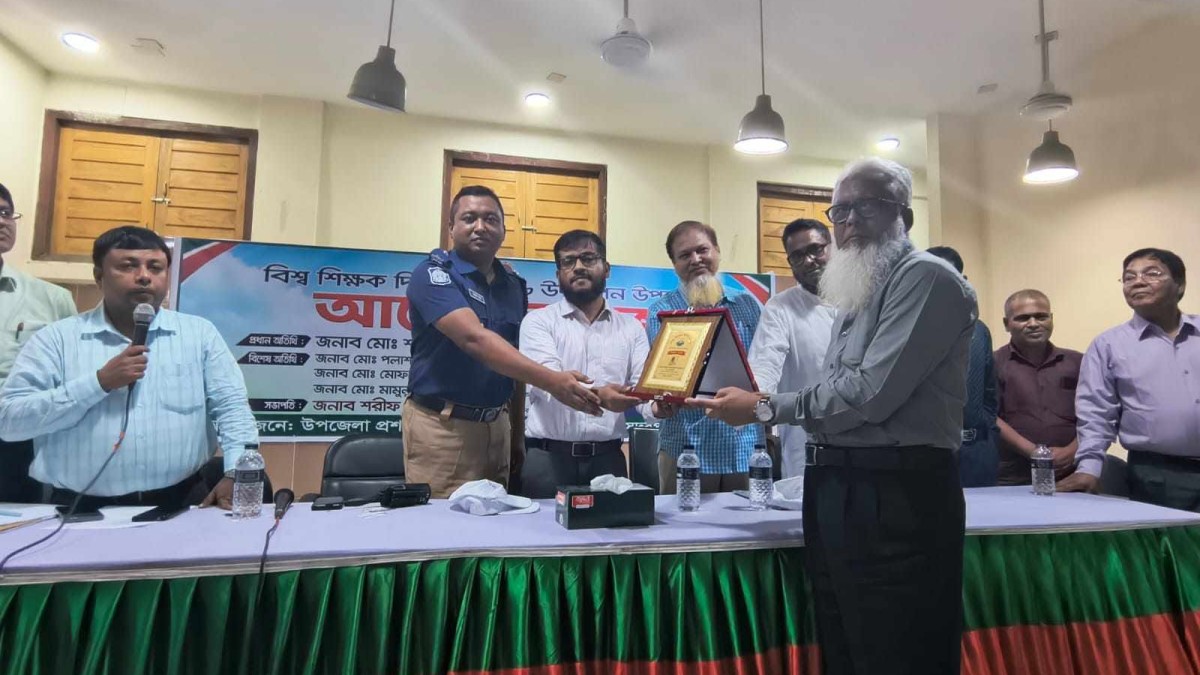 বিশ্ব শিক্ষক দিবসে গুণী শিক্ষক হলেন সদরপুর সরকারি কলেজের প্রফেসর ড. মোহাম্মদ ফখরুল ইসলাম আনোয়ারী