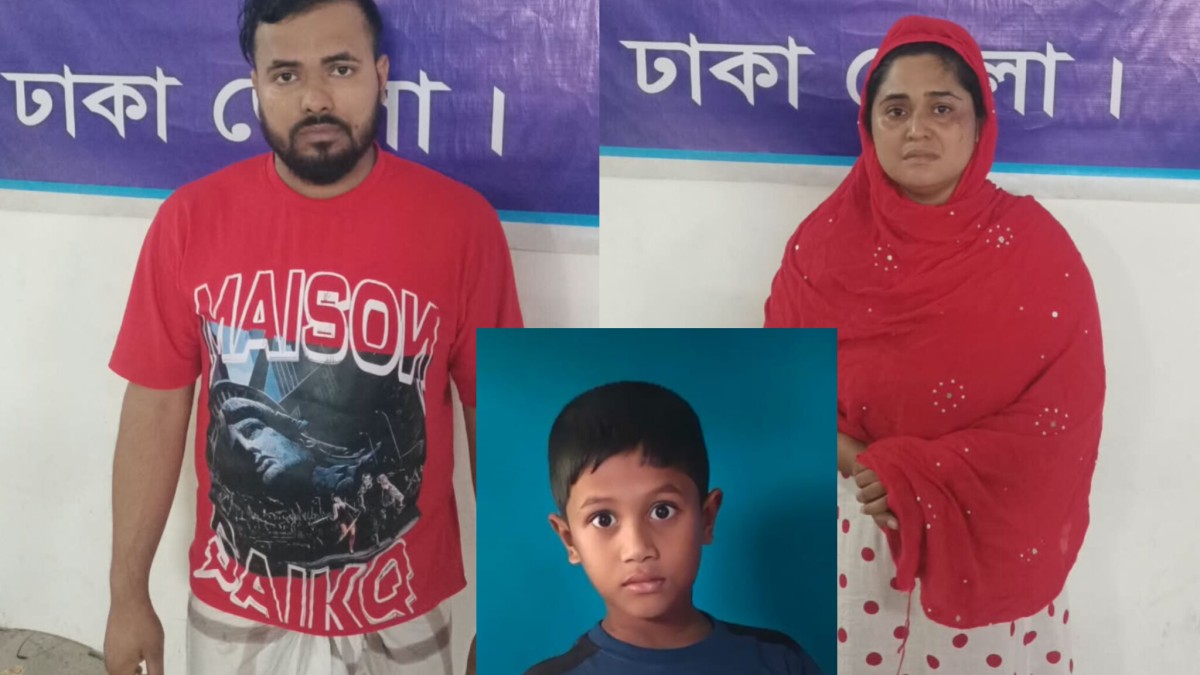 আশুলিয়ায় অপহৃত শিশু অক্ষত উদ্ধার, মূলহোতাসহ গ্রেপ্তার ২