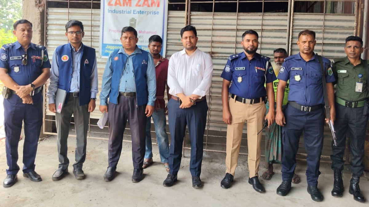 দুপচাঁচিয়ায় বিএসটিআইয়ের অভিযানে ট্যাংক কারখানা ও ফিলিং স্টেশনে ৮০ হাজার টাকা জরিমানা