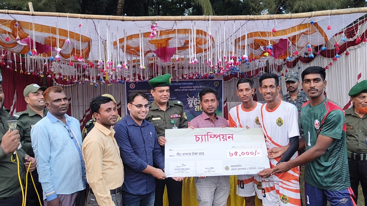 পঞ্চগড়ের আটোয়ারীতে আনসার ভিডিপির মৌলিক প্রশিক্ষণ সমাপনী উপলক্ষে প্রীতি ফুটবল ম্যাচ অনুষ্ঠিত
