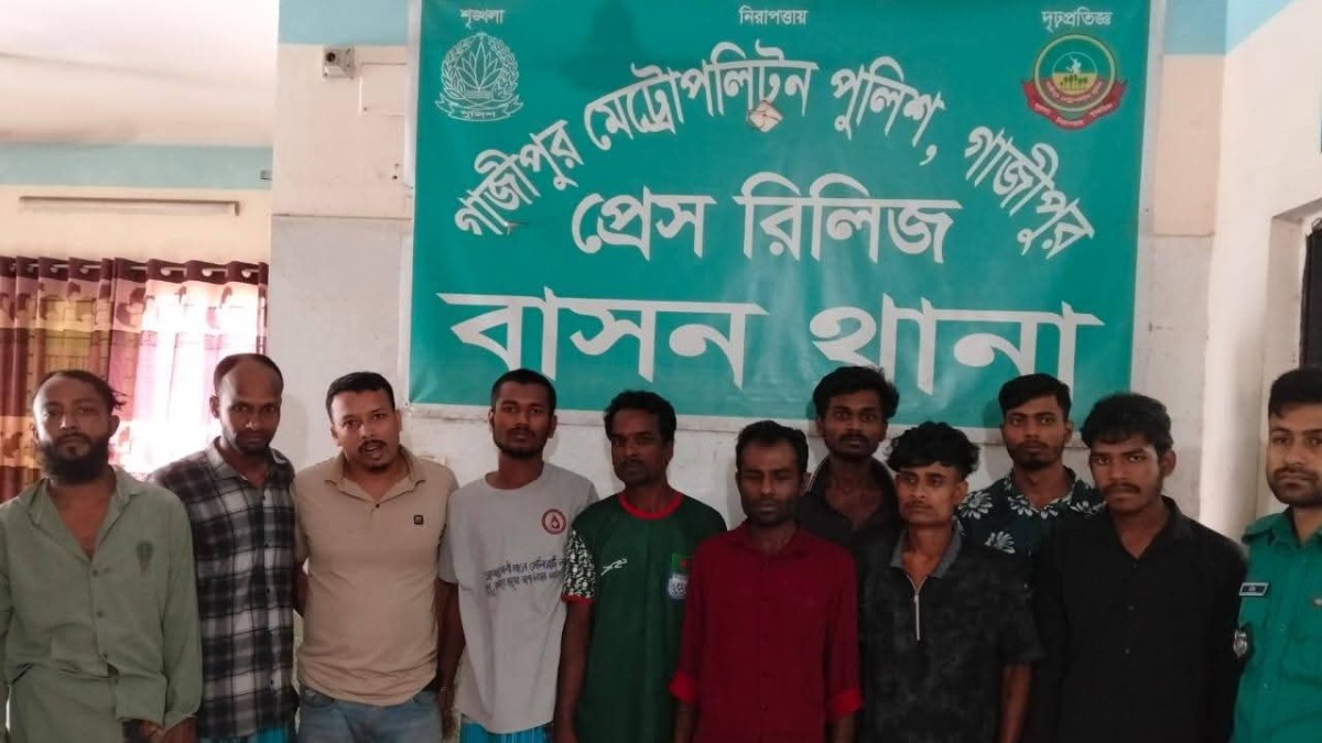 বাসন থানার বিশেষ অভিযানে বিভিন্ন মামলার ১১ আসামি গ্রেফতার