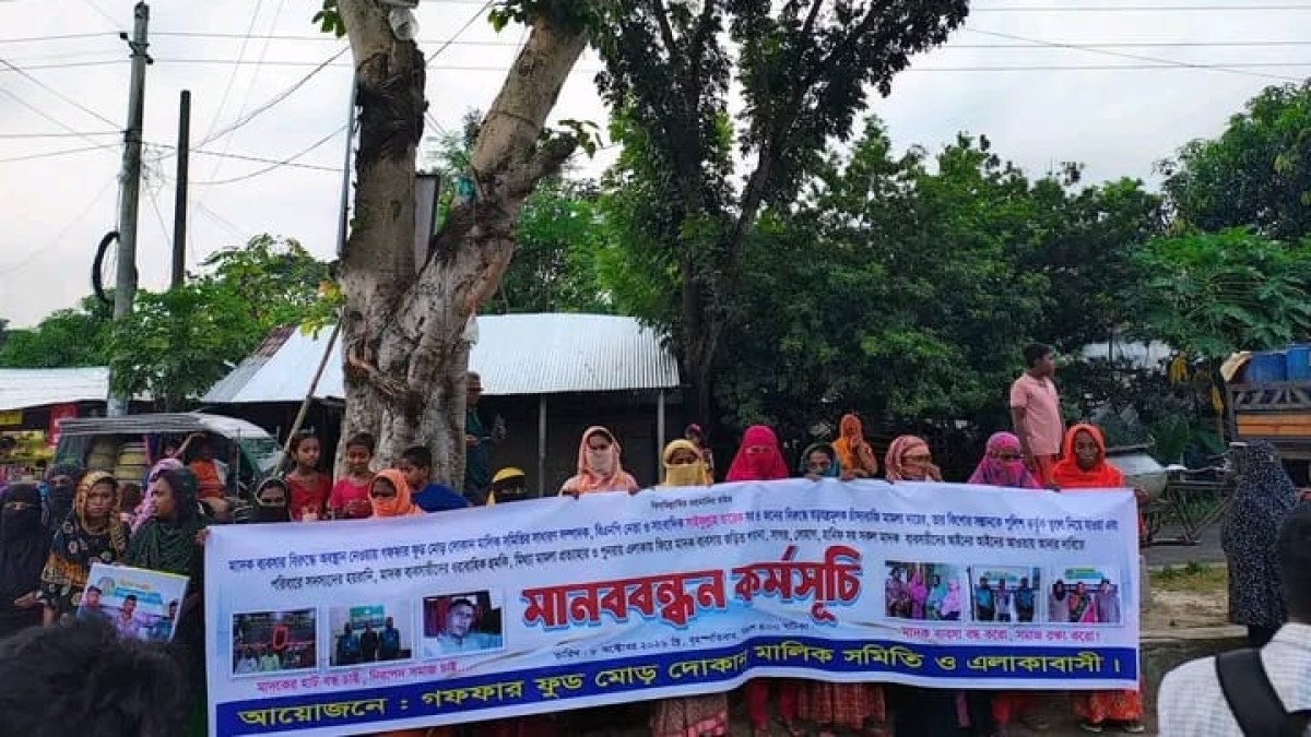 সাংবাদিক সাইফুল্লাহ তারেকের বিরুদ্ধে ষড়যন্ত্রমূলক মামলার অভিযোগে ক্ষোভ, নিন্দা জানালো সাংবাদিক সুরক্ষা ও কল্যাণ ফাউন্ডেশন