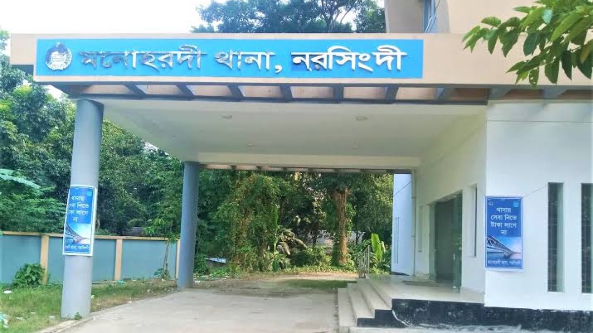 মনোহরদীতে সতীনকে ফাঁসাতে শিশুকন্যা হত্যার অভিযোগে মা গ্রেপ্তার 