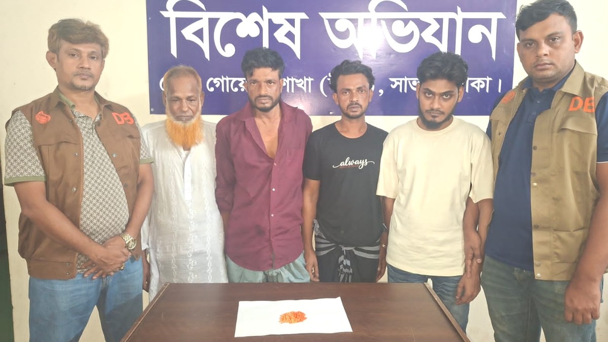 সাভারে ডিবির অভিযানে চার মাদক কারবারি গ্রেপ্তার