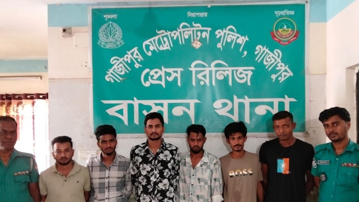  বাসন থানা পুলিশের বিশেষ অভিযানে ৬ আসামি গ্রেফতার