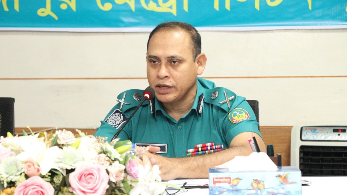 গাজীপুর মেট্রোপলিটন পুলিশ এর কল্যাণ সভা এবং অপরাধ পর্যালোচনা সভা অনুষ্ঠিত।  