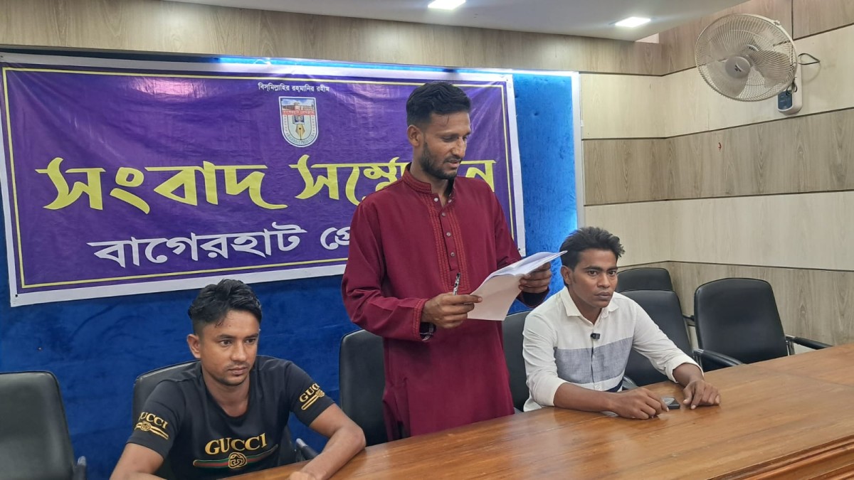 বাগেরহাট মোল্লাহাটে হাবিব বাহিনীর কোন তথ্য নেই পুলিশের কাছে, সংবাদ প্রকাশের প্রতিবাদে ইউপি  সদস্যের সংবাদ সম্মেলন