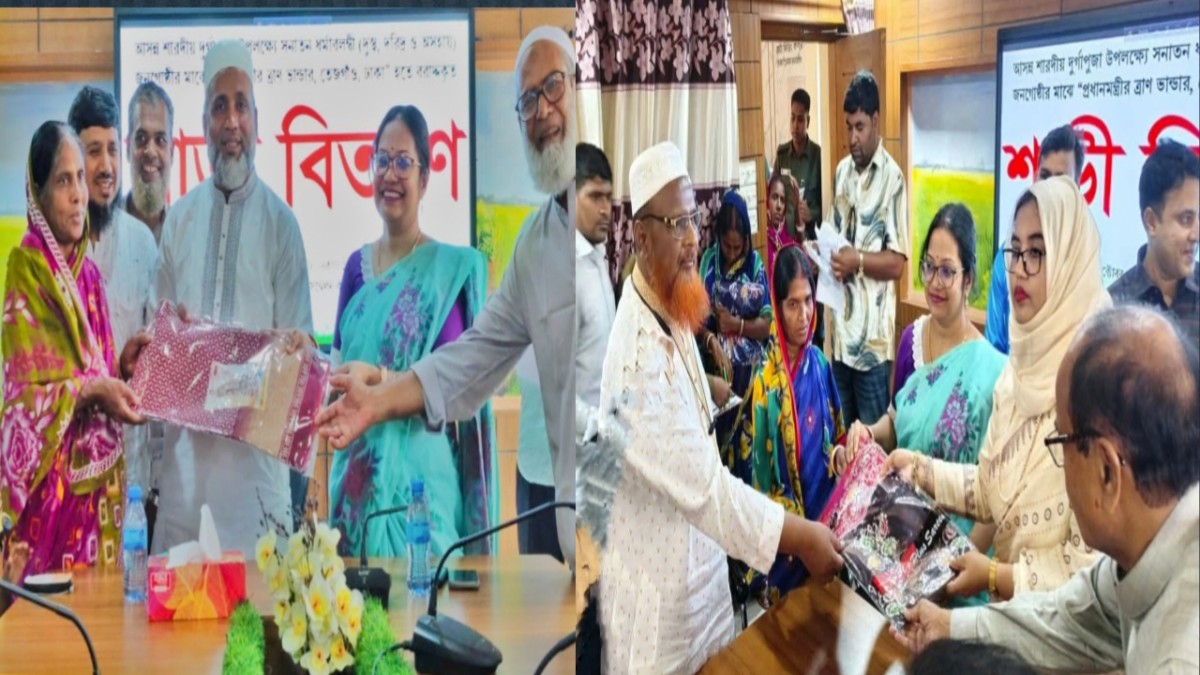 নাচোলে দুর্গাপূজা উপলক্ষে দুই এমপির শাড়ি বিতরণ