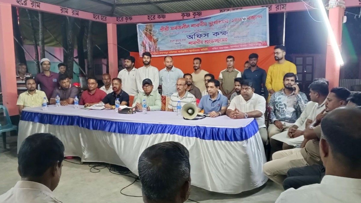 শারদীয় দুর্গাপূজা উপলক্ষে মনোহর বাজার হরিসভা পূজা মন্ডপ পরিদর্শন করেন মাননীয় সংসদ সদস্য সাইদ আহমেদ আসলাম শরীয়তপুর ১  