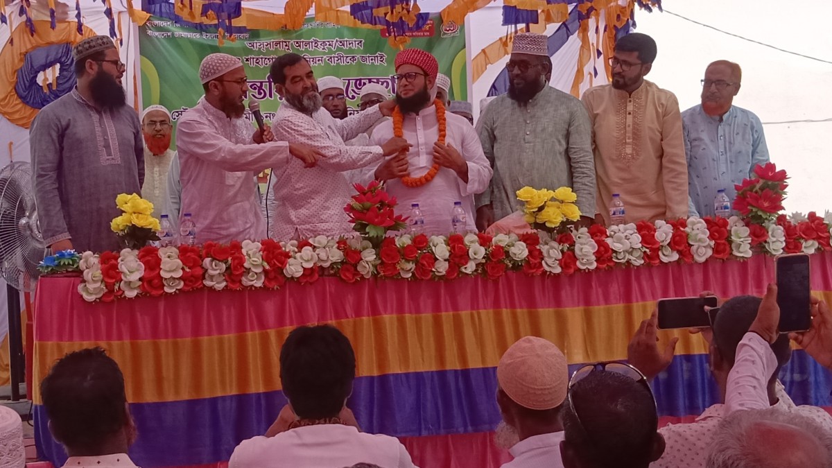 আত্রাইয়ে শাহাগোলা ইউনিয়নে জামায়াতের চেয়ারম্যান পদপ্রার্থী মাওলানা নুর মোহাম্মদের নাম ঘোষণা