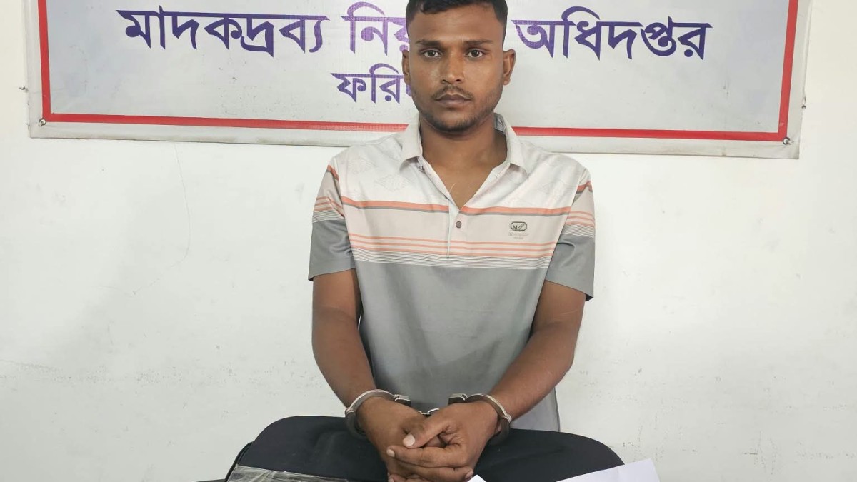 নগরকান্দায় ৩ হাজার ৯২০ পিস ইয়াবাসহ আটক ১ 