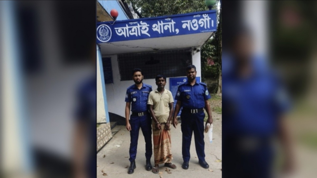 আত্রাইয়ে পুলিশের অভিযানে ২৫ পিস ইয়াবাসহ একজন গ্রেপ্তার
