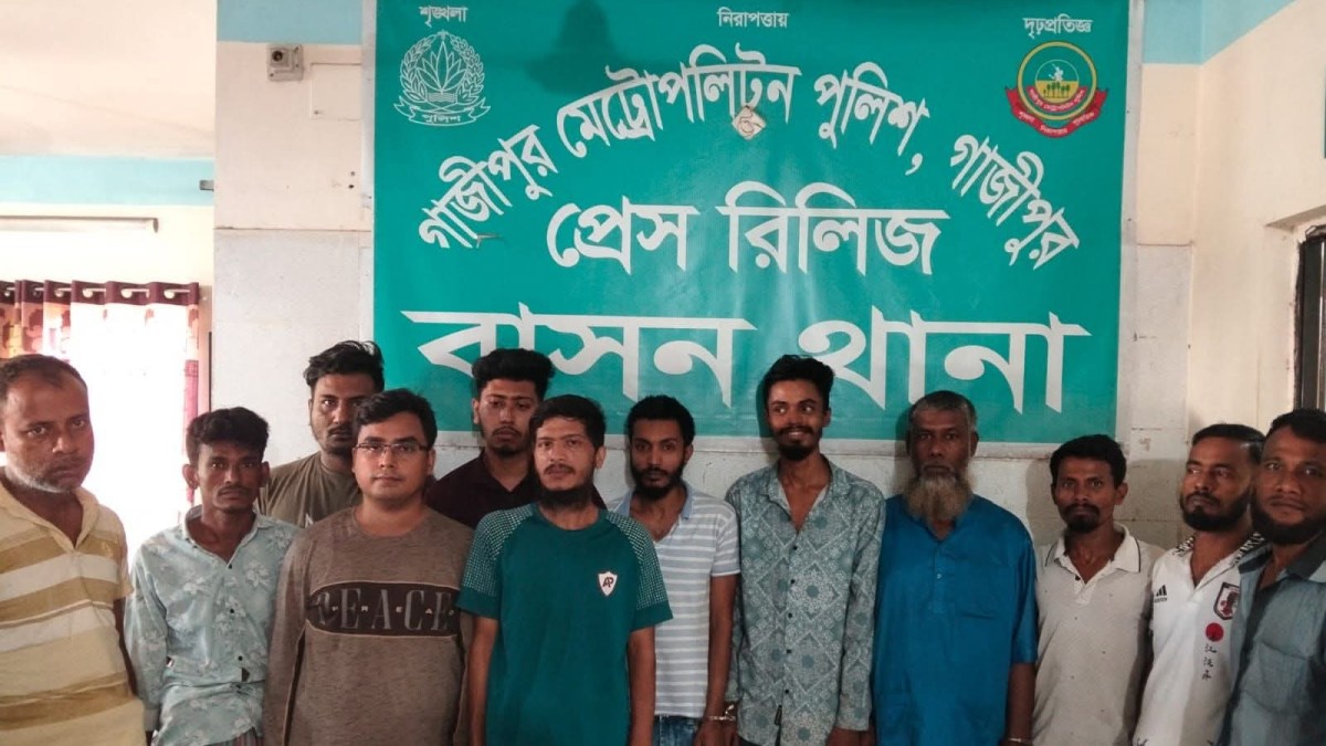 গাজীপুরে বাসন থানা পুলিশের বিশেষ অভিযান, গ্রেফতার ১২