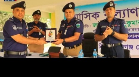 চাঁপাইনবাবগঞ্জ জেলা প্রতিনিধি নবী ওয়ালিউল্লাহ 