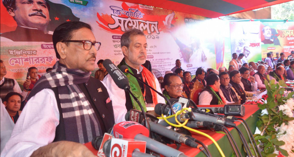 মস্তানি করে নেতা হওয়ার দিন শেষ