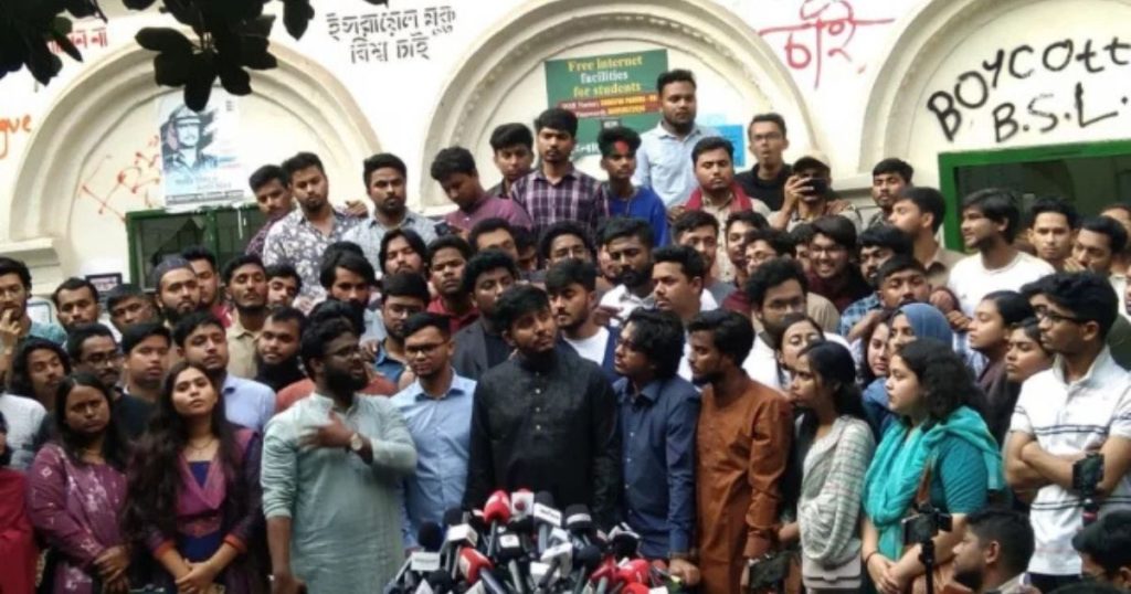 নতুন ছাত্র সংগঠন ঘিরে মধুর ক্যান্টিনে চরম উ,ত্তে,জনা