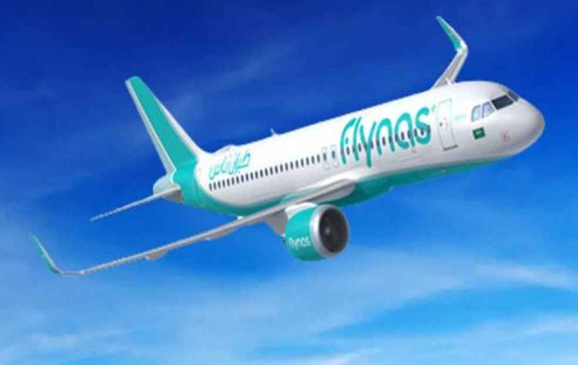 ১০ বছর পর ইরান থেকে সৌদির হজ ফ্লাইট চালু