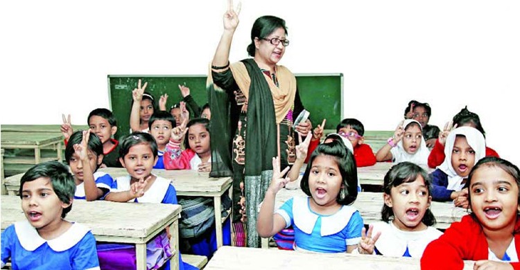 ১১তম গ্রেডে বেতনসহ তিন দফা দাবিতে কর্মবিরতিতে প্রাথমিক শিক্ষকরা