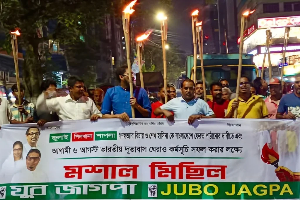 রাজধানীতে জাগপার মশাল মিছিল