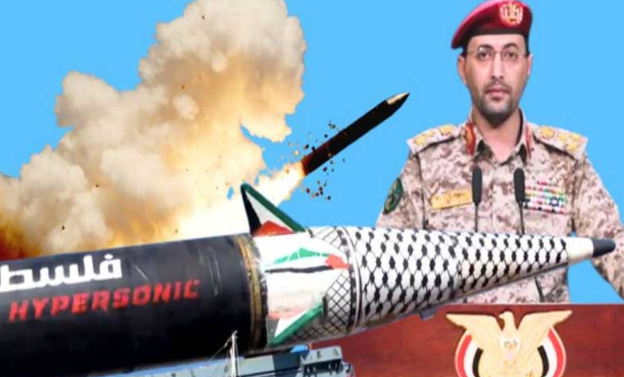 ভয়ংকর ক্লাস্টার ক্ষেপণাস্ত্রে বিপর্যস্ত ইসরাইল, কিভাবে পেল ইয়েমেন?