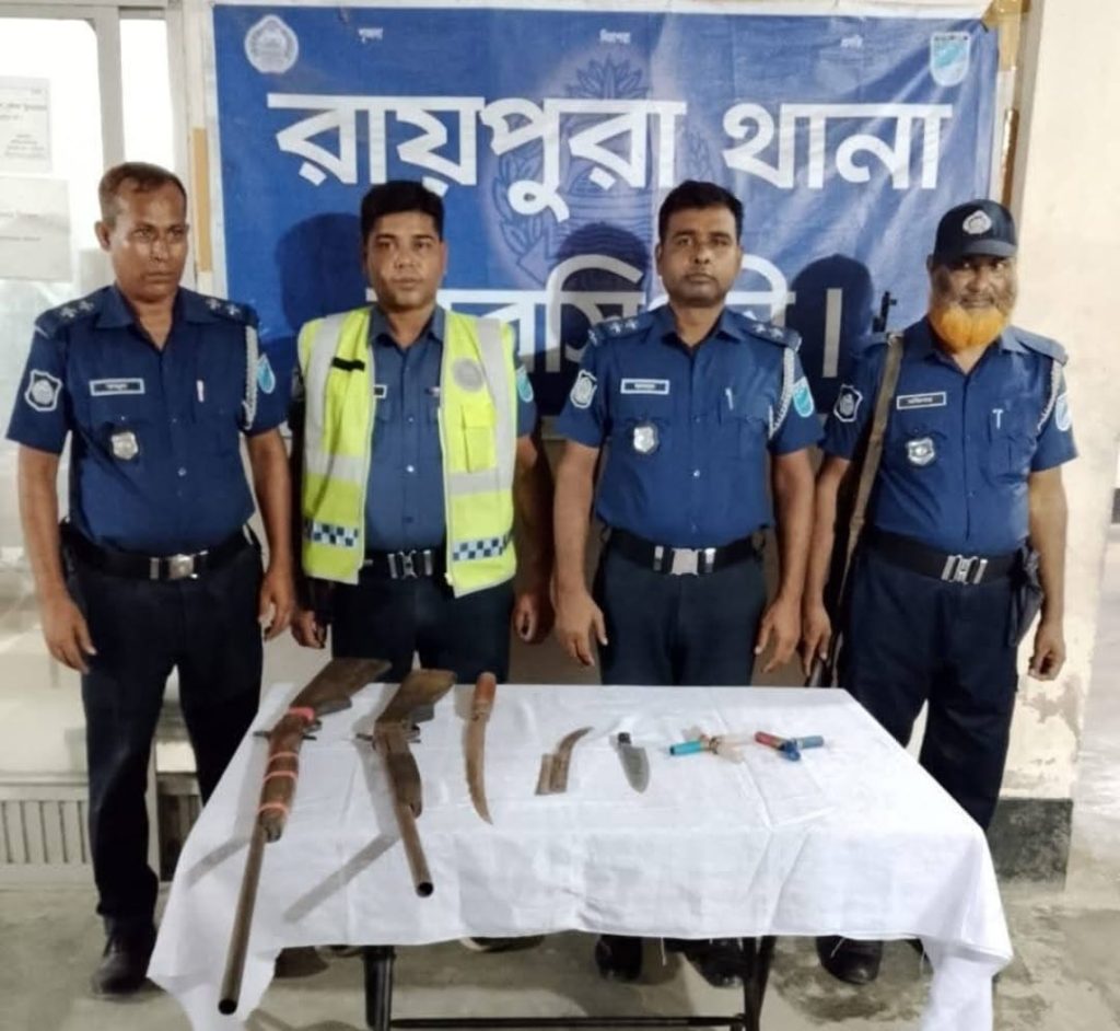 রায়পুরায় যৌথবাহিনীর অভিযানে আগ্নেয়াস্ত্র ও গুলি উদ্ধার।