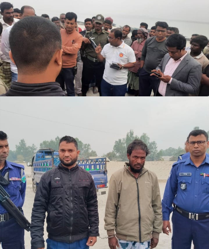 সিরাজগঞ্জ কাজিপুর চরাঞ্চল থেকে ঢাকায় পাচারের পথে ৪০০ কেজি ঘোড়ার মাংস জব্দ, দুইজনের কারাদণ্ড