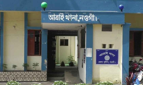 নওগাঁয় স্ত্রী-সন্তানকে হত্যার পর যুবকের আত্মহত্যা