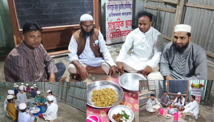 মনোহরদীতে এতিম শিক্ষার্থীদের সঙ্গে উৎসর্গ ফাউন্ডেশন-এর ইফতার মাহফিল অনুষ্ঠিত