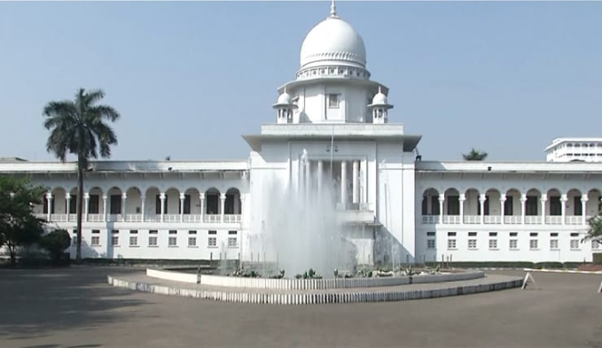 বাগেরহাট-১ আসনের ভোট পুনর্গণনার নির্দেশ দিয়েছেন হাইকোর্ট