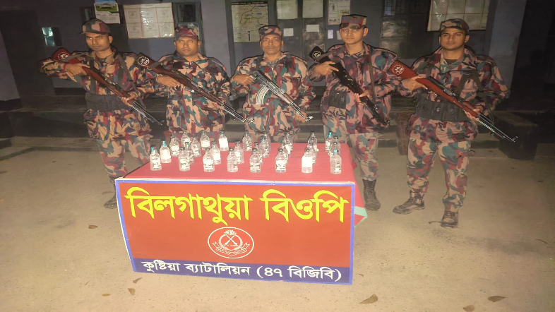 কুষ্টিয়ায় বিজিবির পৃথক অভিযানে বিপুল পরিমাণ ভারতীয় চকলেট বাজি ও মদ জব্দ