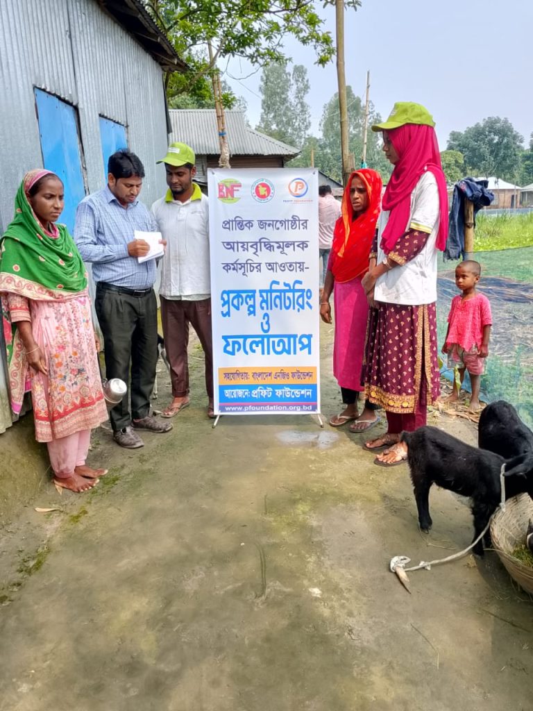 কালীগঞ্জে প্রকল্প ফলোআপ ও ফ্রি চিকিৎসা সেবা প্রদান